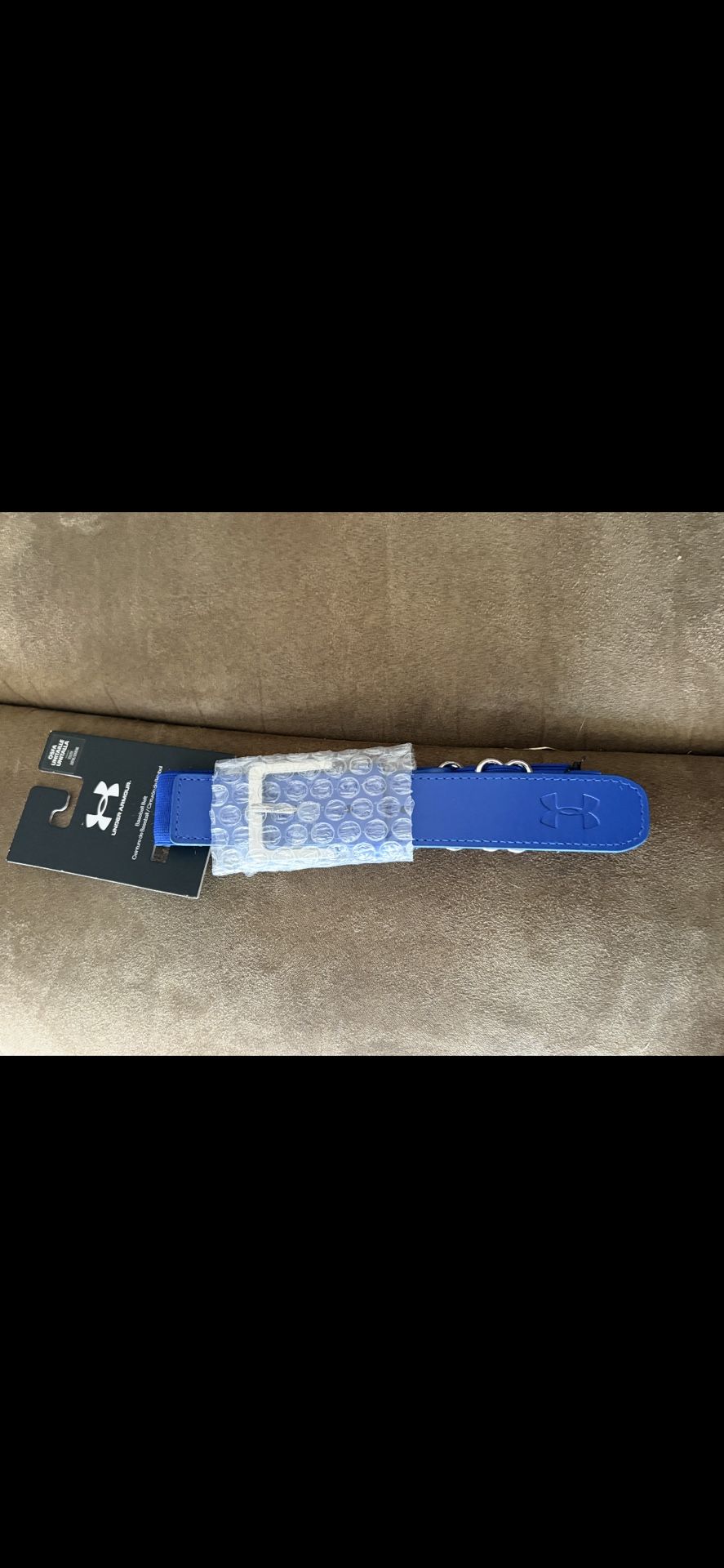 Under Armour Youth Boys Adjustable Baseball Belt