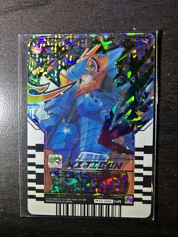 Kamen Rider Gotchard Nejigon 