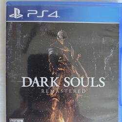 Dark Spuld Remastered PS4