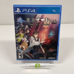 Tokyo Xanadu EX+ (Sony PlayStation 4 PS4, 2017)