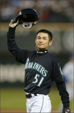 2004 Ichiro 258th Hit Ticket - Record Breaker 10/1/04 - Safeco Field