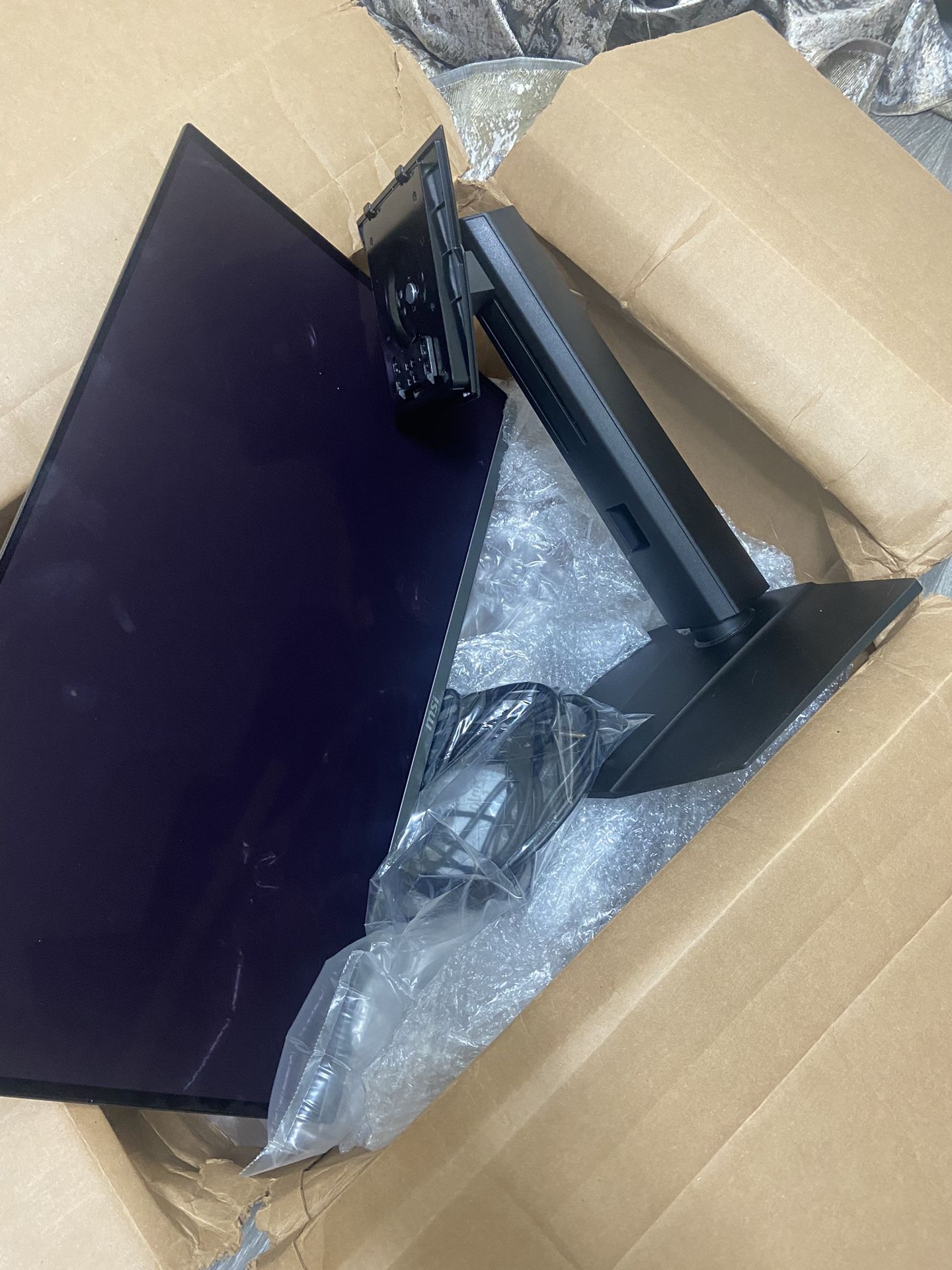 MSI Gaming monitor