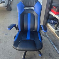 Game chair