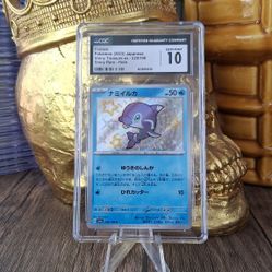 POKÉMON CARD FINIZEN SHINY RARE HOLO - CGC - GEM MINT 10