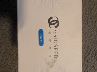 Grid seed miner
