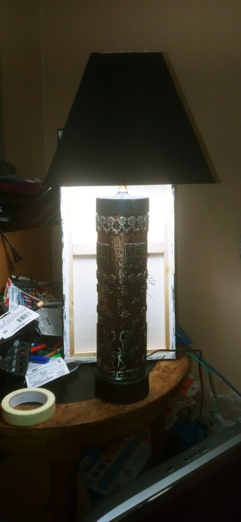 Mid- Century Chinese Brass Finish Lamp Rare & Unique!