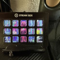 Stream Deck 