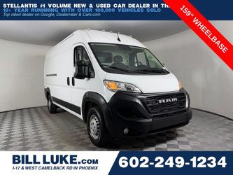2025 RAM ProMaster 2500