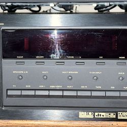 Marantz Surround Receiver SR7400
