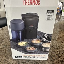 Thermos Korean-Style Insulated Lunch Box 