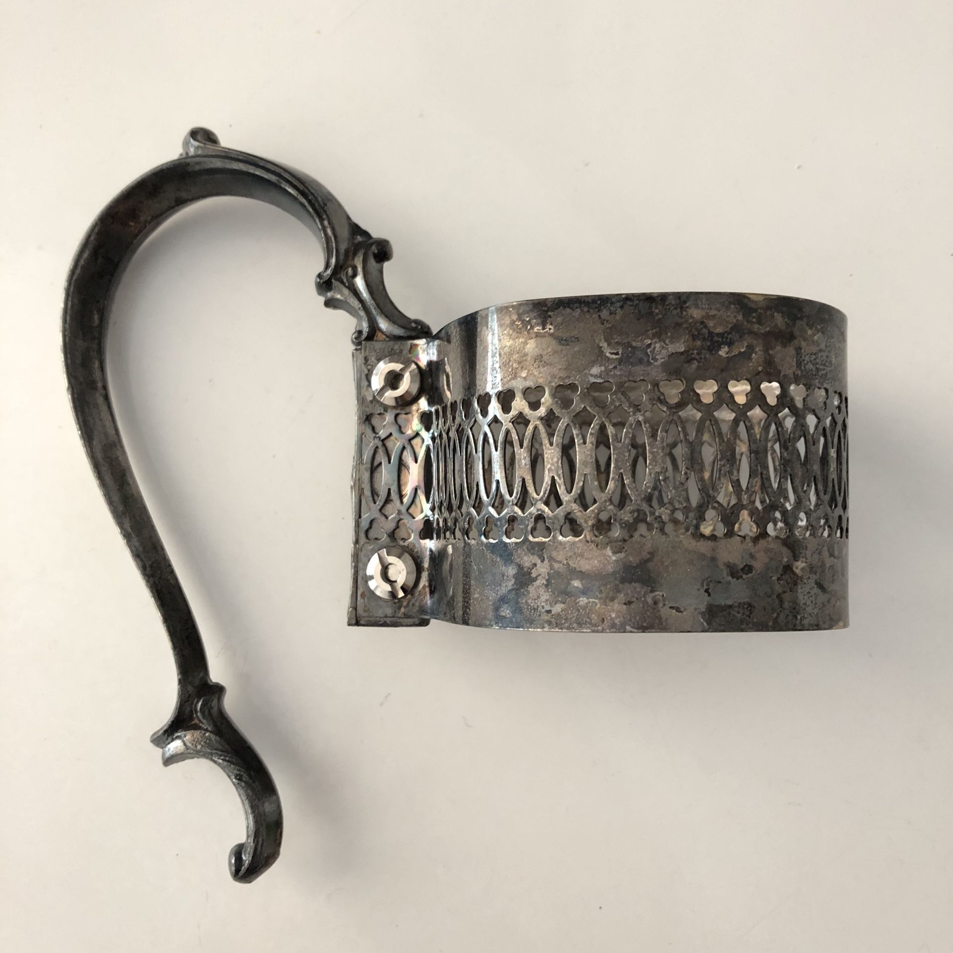 Vintage Silver Carafe Kettle Decanter Handle Only