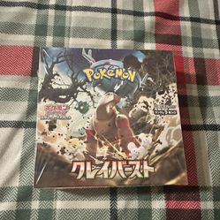 Pokemon Japanese ClayBurst Box