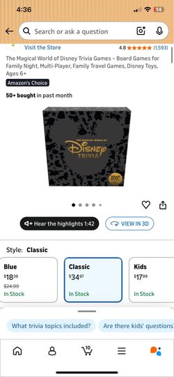 Disney Trivia Game