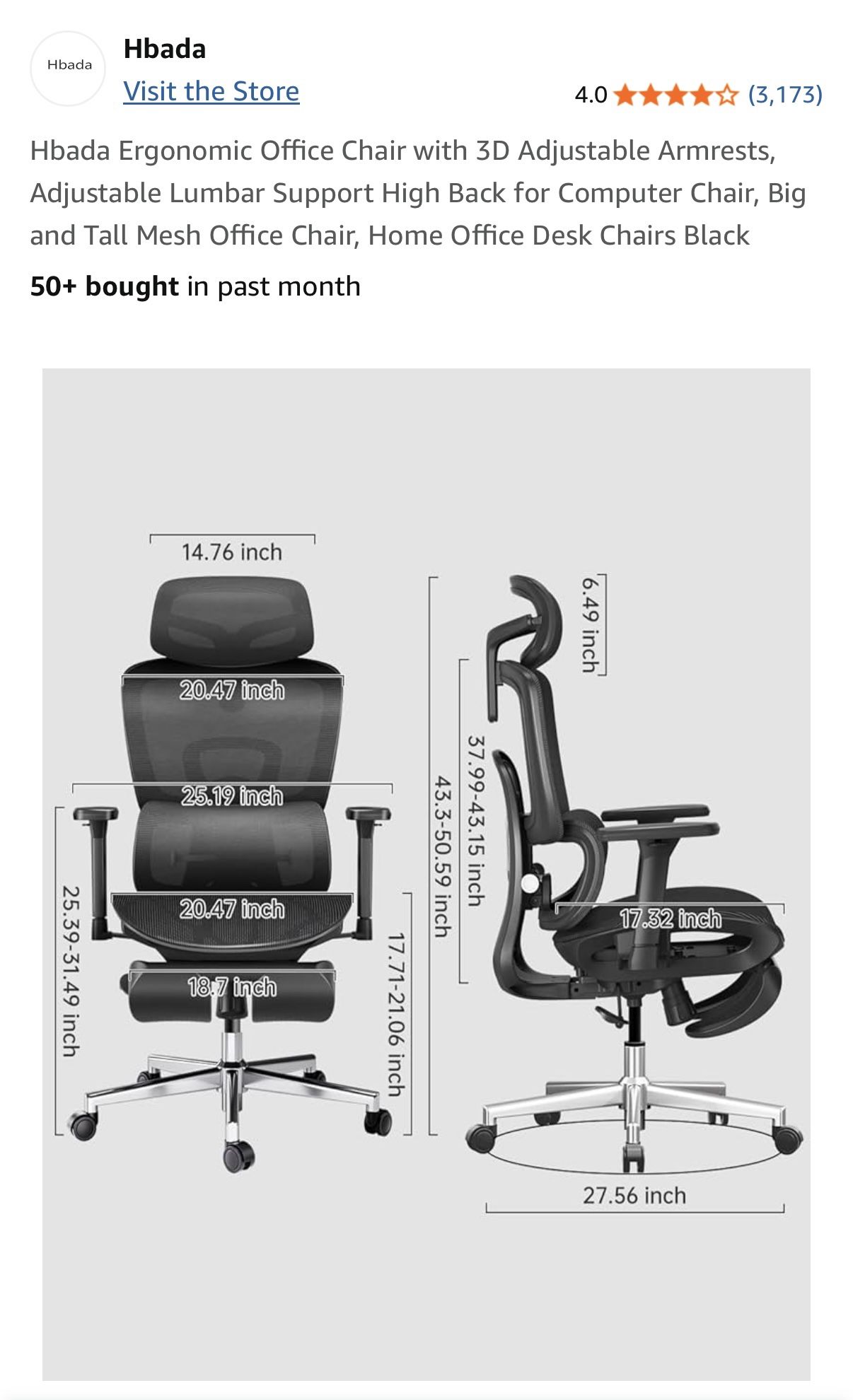 Desk Chair