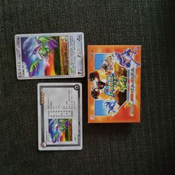 Pokemon Playing Trading JPN Cards
