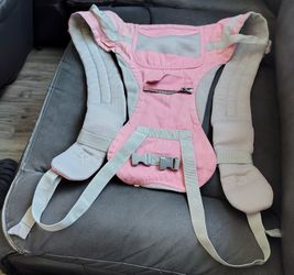 Baby carrier