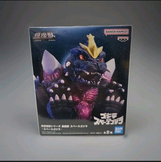 Banpresto Toho Monster Series Enshrined Monsters SpaceGodzilla Figure New