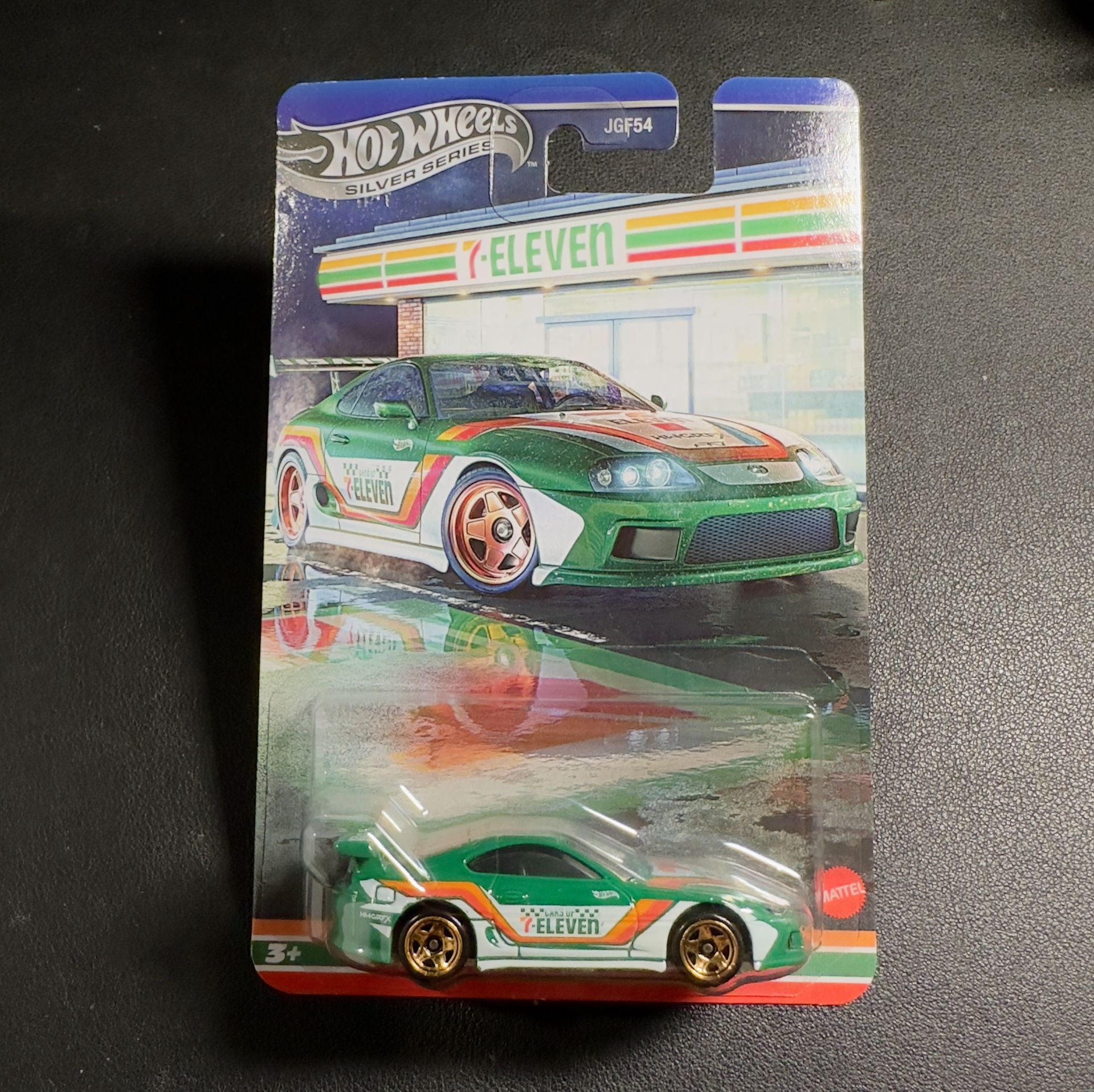 7-11 Toyota Supra HotWheels