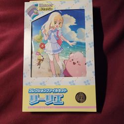 Pokemon Lillie File Set Collection (Japanese) 