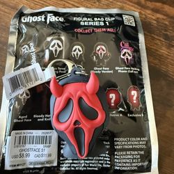Scream Keychain