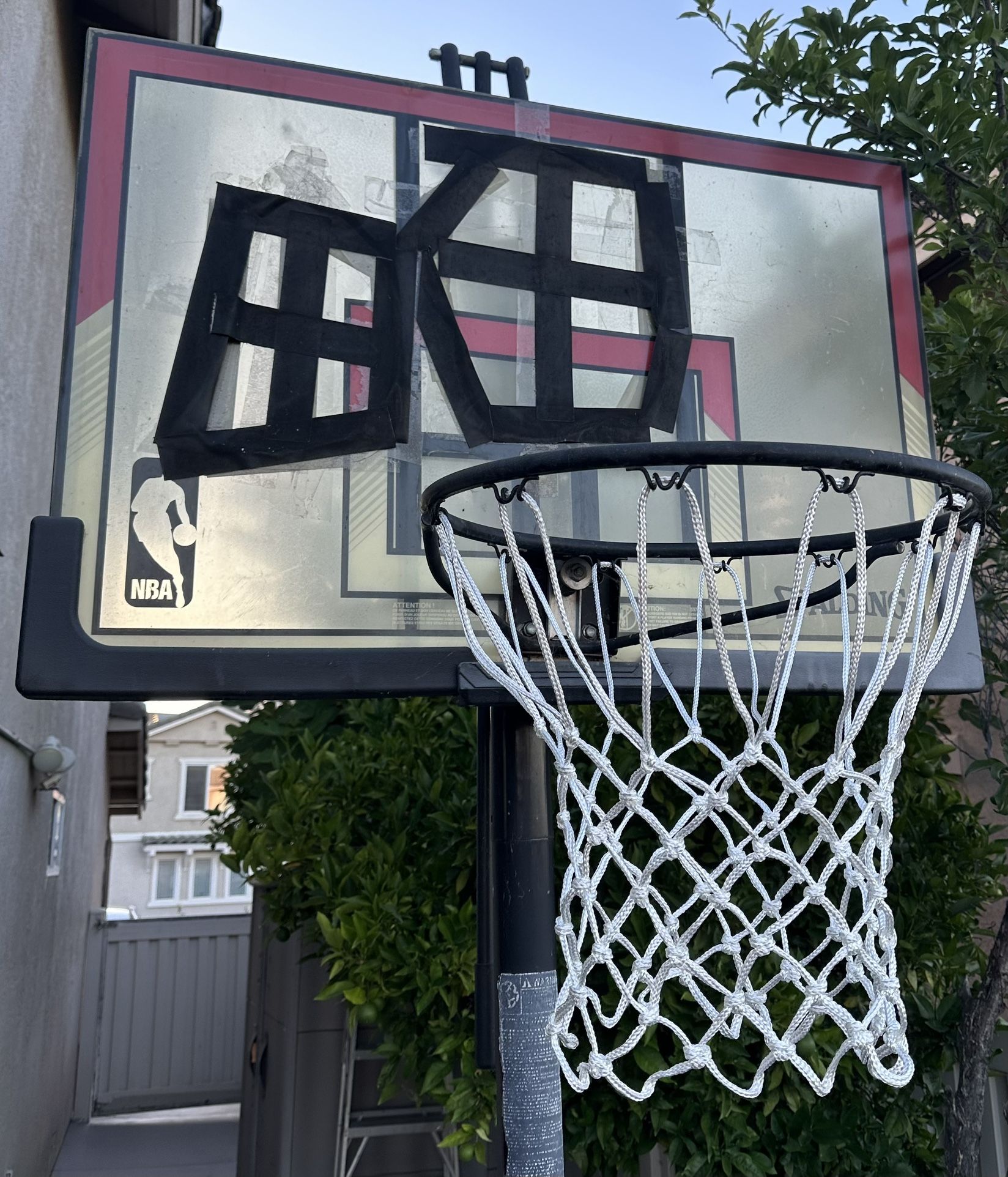 Basketball Hoop With New Net