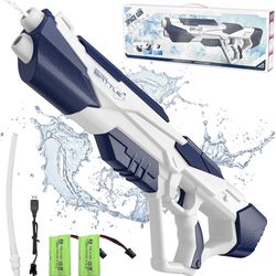 Hugeway 4.3 Electric Water Gun,Squirt Gun Toy, Automatic Suction Water Gun Blaster up to 50 FT Long Range, Outdoor Pool Beach Party Shooting Game Toy,