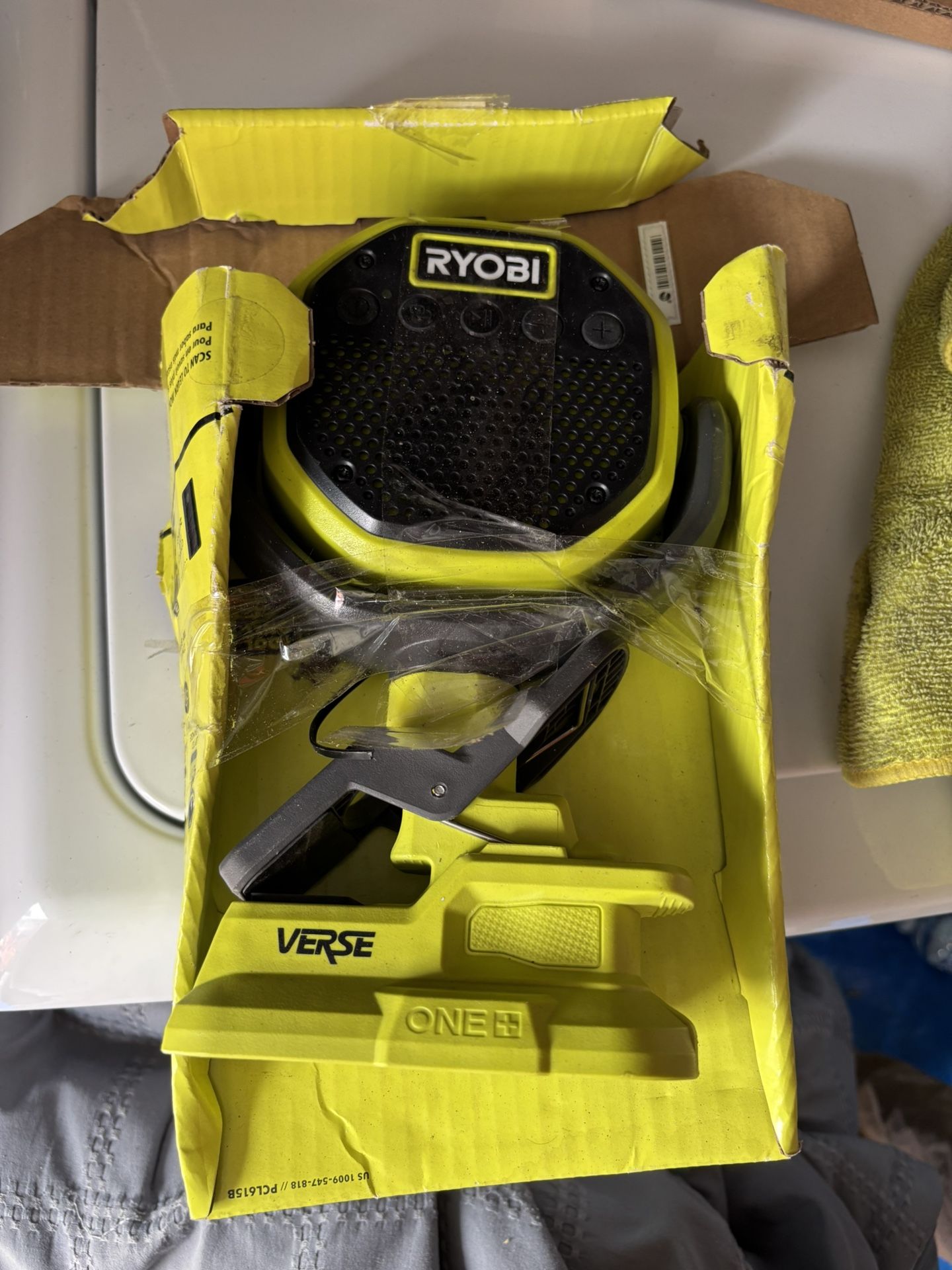 RYOBI Speaker Tool Only