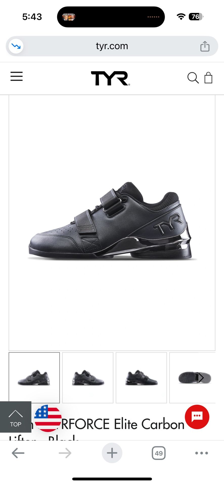 TYR Elite Carbon Lifter NEW