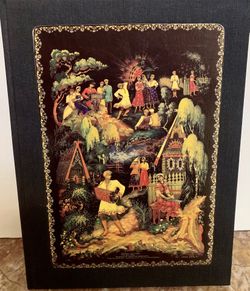 Lacquer Miniatures From Palekh 1984 Moscow 