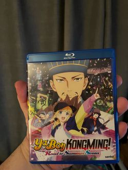 Ya Boy Kongming! Road to Summer Sonia