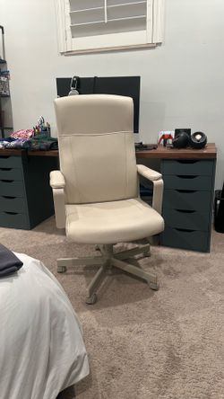 Beige Leather High-Back Office Chair – Good Condition
