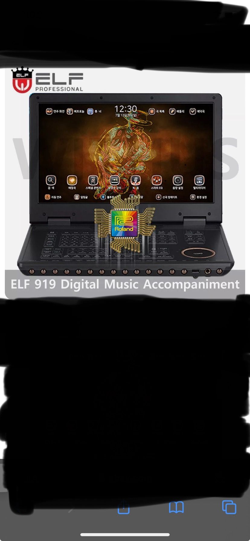Elf919 Music Laptop N More