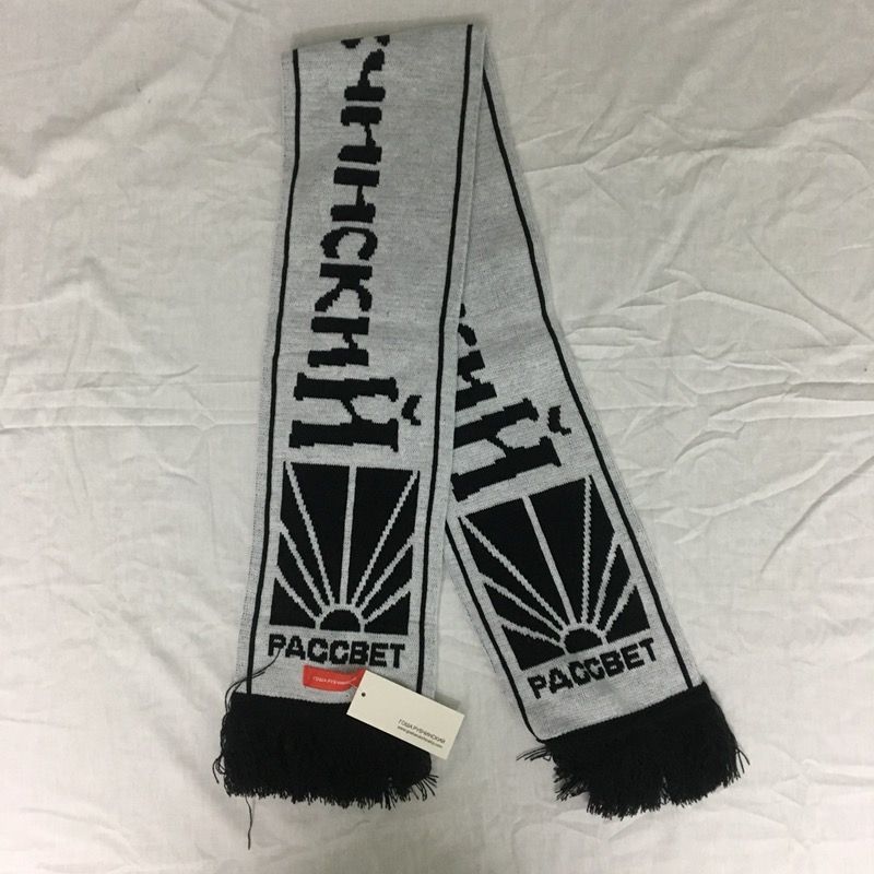Gosha Rubchinskiy Paccbet Scarf