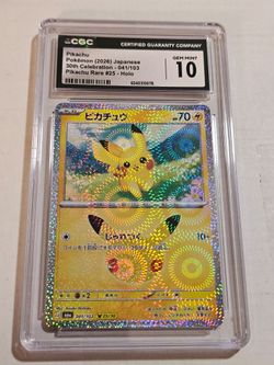 Pikachu Holo CGC 10 Japanese 30th Celebration