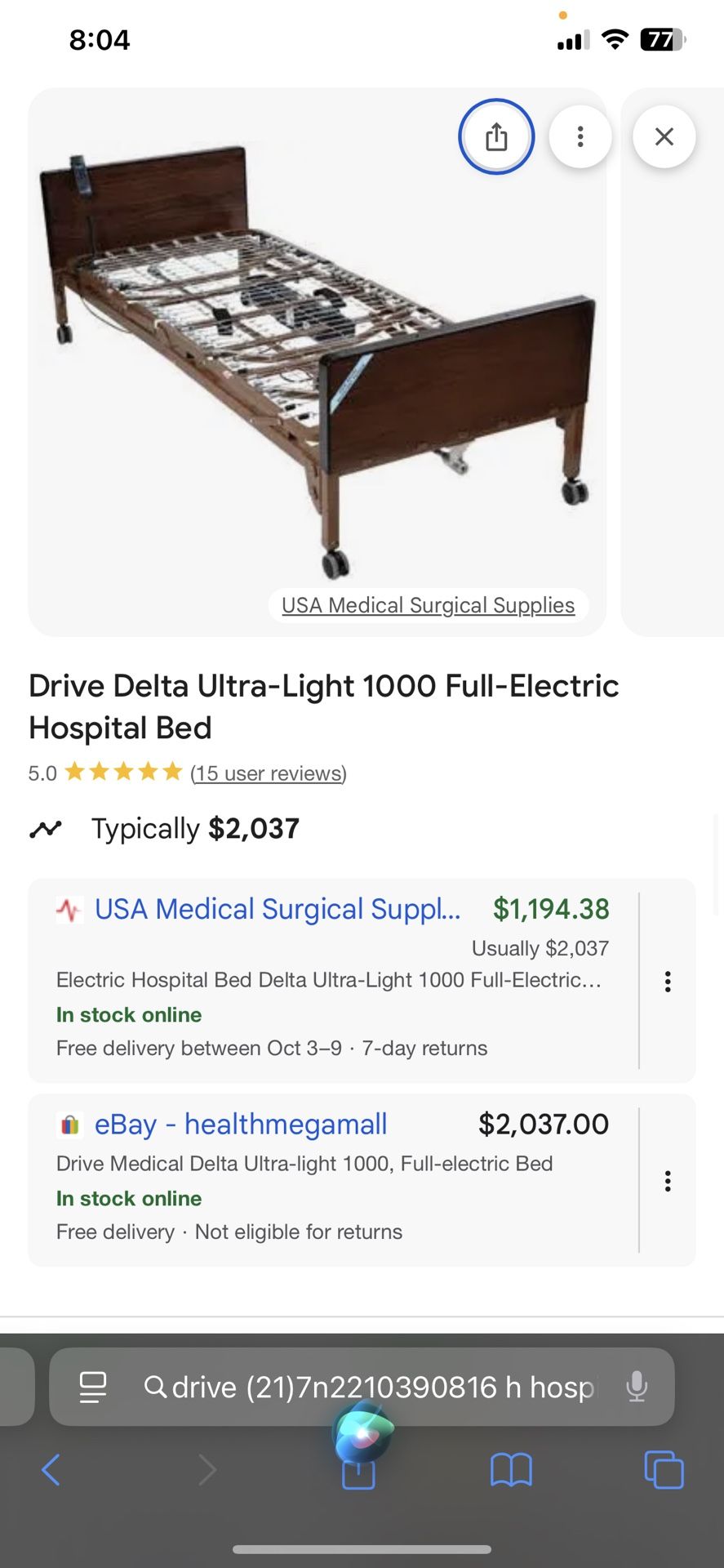 Drive Ultra Light Semi Electric Hospital Bed Frame