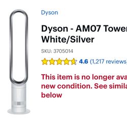 Dyson AM07 Cooling Tower