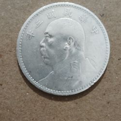 Collectible Antique Chinese Coins