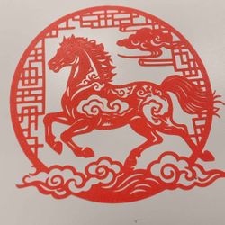 Lunar New Years 
Year of the Horse 2026 
