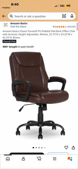 Amazon Basics Brown Faux Leather Office Chair - Adjustable w/ Wheels