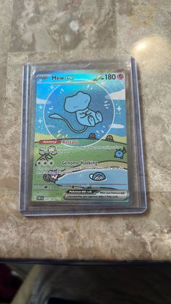 Bubble mew