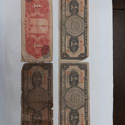4 billetes de 1 peso mexicano
