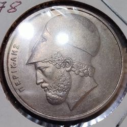 Greece Commemorative Coin 1978 , "Pantheon "
