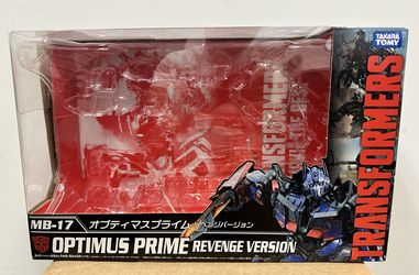 TRANSFORMERS TAKARA MOVIE THE BEST MB-17 OPTIMUS PRIME EMPTY BOX