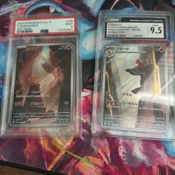 151 Charmander & Charmeleon