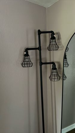 Floor lamp