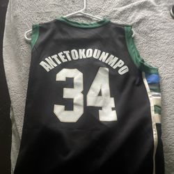 Giannis Jersey