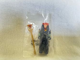 RARE Mail Away Emperor Dark figure