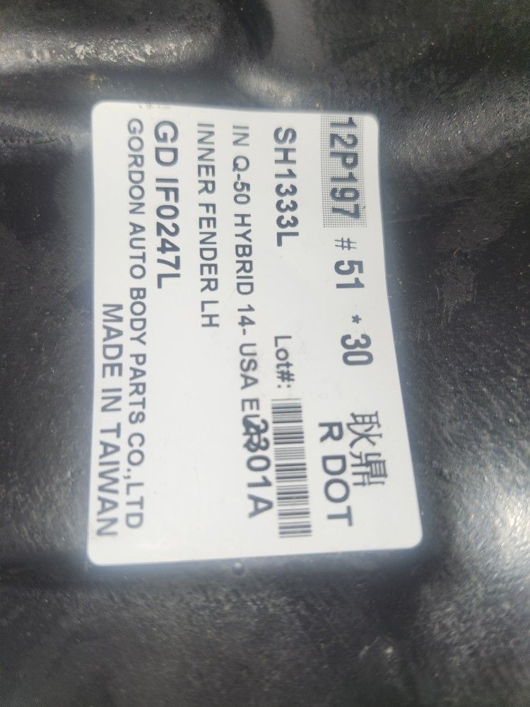 Infiniti Q50 (17 )RED SPORT FENDER LINER 