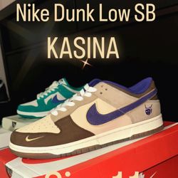 Nike Dunk Low Setsubun 2022 (DQ5009-268)