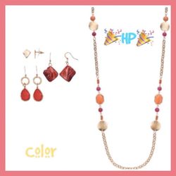 NWT Womens Color 2Pc Jewelry Set
